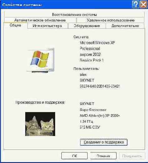 Oemlogo.bmp