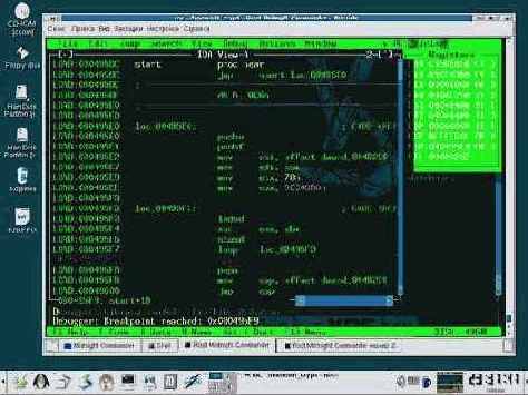     elf-  IDA Pro